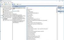 Программистан Бесплатные программы для вашего компьютера, полезные советы по Windows Служба обнаружения ssdp можно ли отключить